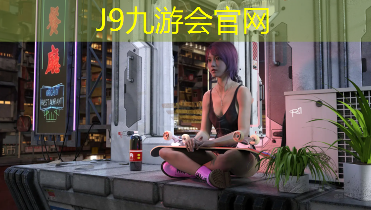 J9九游会官网登录入口：跑步机对血糖高有好处