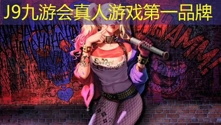 J9九游会官网登录入口：瑜伽垫哪种材质最安全好用女