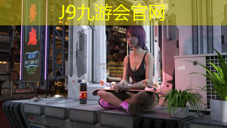 J9九游会真人游戏第一品牌：手拿哑铃