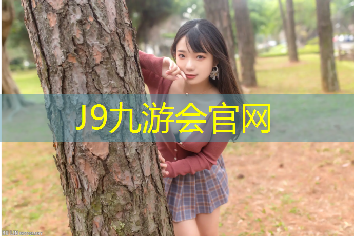 J9九游会真人游戏第一品牌：瑜伽垫颜色有讲究嘛