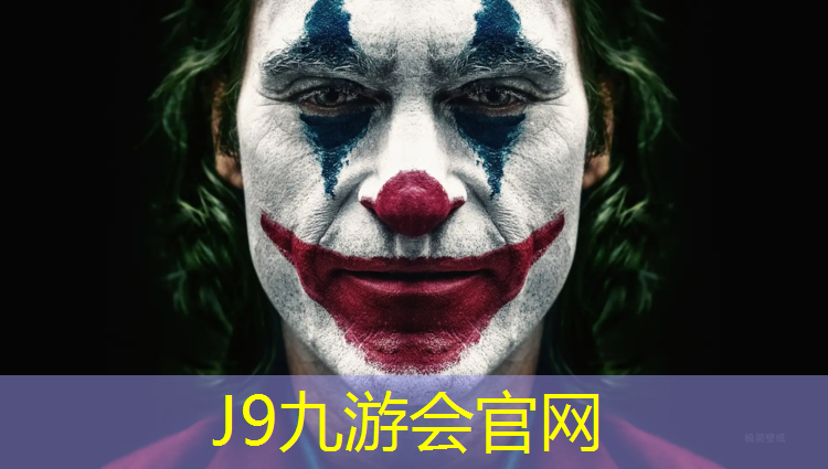J9九游会官网：玉溪学校操场塑胶跑道