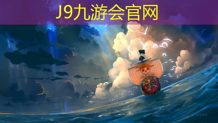 J9九游会官网：动感十足，舞动身姿，夏日玩转单杠酷炫操！