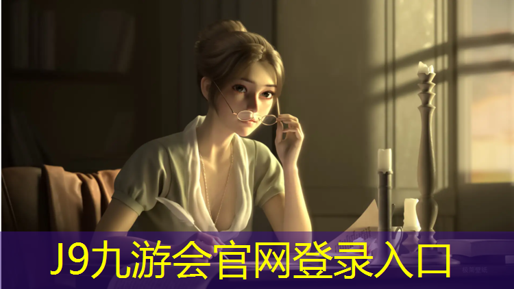 J9九游会官网登录入口：塑胶跑道铺装难点